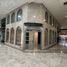 665 Sqft Office for sale in Mexico, Monterrey, Nuevo Leon, Mexico