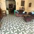 Estudio Villa en venta en Merida, Yucatán, Merida