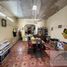 Estudio Villa en venta en Merida, Yucatán, Merida