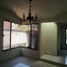 4 Schlafzimmer Haus zu verkaufen in Ixtapan De La Sal, Mexico, Ixtapan De La Sal