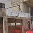 3 Schlafzimmer Villa zu verkaufen in Morelia, Michoacan, Morelia