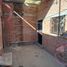 在Aguascalientes出售的6 卧室 屋, Aguascalientes, Aguascalientes