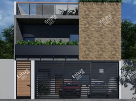 Villa 3 chambre à vendre à Monterrey, Nuevo Leon, Monterrey