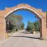  Land for sale in Soledad De Graciano Sanchez, San Luis Potosi, Soledad De Graciano Sanchez