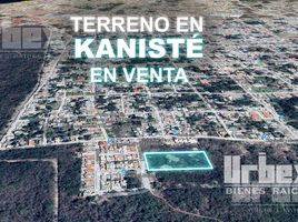 Terrain à vendre à Campeche, Campeche, Campeche, Campeche, Mexique