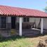 2 Schlafzimmer Villa zu verkaufen in Coyuca De Benitez, Guerrero, Coyuca De Benitez