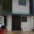 15 Schlafzimmer Appartement zu verkaufen in Campeche, Campeche, Campeche, Campeche