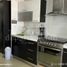 Condominium 2 chambre à vendre à Atizapan De Zaragoza, Mexico, Atizapan De Zaragoza