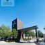 3 Bedroom House for sale in Jesus Maria, Aguascalientes, Jesus Maria, Aguascalientes
