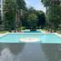 Condominium 2 chambre à vendre à Atizapan De Zaragoza, Mexico, Atizapan De Zaragoza