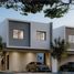 3 Bedroom House for sale in San Nicolas De Los Garza, Nuevo Leon, San Nicolas De Los Garza, Nuevo Leon