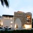 Condominium 1 chambre à vendre à Cozumel, Quintana Roo, Cozumel, Quintana Roo