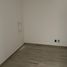 2 Schlafzimmer Appartement zu verkaufen in Atizapan De Zaragoza, Mexico, Atizapan De Zaragoza