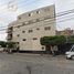 Appartement 3 chambre à vendre à Cuernavaca, Morelos, Cuernavaca