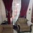 4 Schlafzimmer Villa zu verkaufen in Monterrey, Nuevo Leon, Monterrey