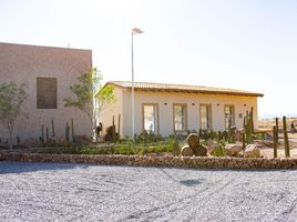  Land for sale in Santa Maria Del Rio, San Luis Potosi, Santa Maria Del Rio