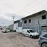 5 Habitación Casa en venta en Reynosa, Tamaulipas, Reynosa, Tamaulipas