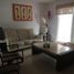 2 Schlafzimmer Wohnung zu verkaufen in Acapulco, Guerrero, Acapulco