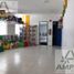 在Cuautitlan Izcalli, Mexico出售的开间 屋, Cuautitlan Izcalli