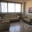 3 Schlafzimmer Wohnung zu verkaufen in Coatzacoalcos, Veracruz, Coatzacoalcos