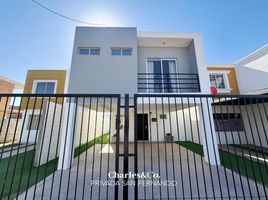 Maison 3 chambre à vendre à Mexicali, Baja California, Mexicali