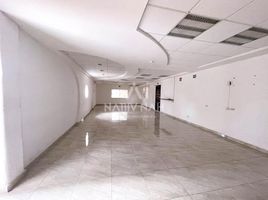 272.48 m2 Office for sale in Quintana Roo, Cancun, Quintana Roo