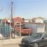 Villa 2 chambre à vendre à Mexicali, Baja California, Mexicali