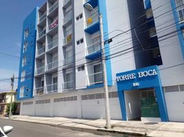 3 Schlafzimmer Appartement zu verkaufen in Medellin, Veracruz, Medellin, Veracruz