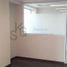 16.50 m2 Office for sale in Mexico, Huixquilucan, Mexico