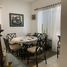 Maison 2 chambre à vendre à Merida, Yucatan, Merida
