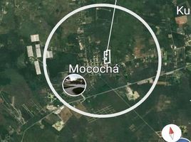 在Mococha, Yucatan出售的 土地, Mococha