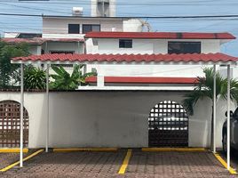 3 Bedroom Condo for sale in Boca Del Rio, Veracruz, Boca Del Rio