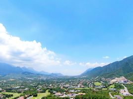  Terreno (Parcela) en venta en Santiago, Nuevo León, Santiago, Nuevo León