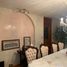 4 Schlafzimmer Haus zu verkaufen in Morelia, Michoacan, Morelia, Michoacan