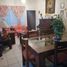 4 Schlafzimmer Haus zu verkaufen in Villa Guerrero, Mexico, Villa Guerrero