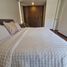 1 Schlafzimmer Appartement zu verkaufen in San Luis Potosi, San Luis Potosi, San Luis Potosi, San Luis Potosi