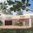 3 Habitación Casa en venta en Merida, Yucatán, Merida