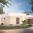 3 Habitación Casa en venta en Merida, Yucatán, Merida