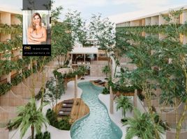 1 Schlafzimmer Appartement zu verkaufen in Cozumel, Quintana Roo, Cozumel