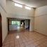 Maison 3 chambre à vendre à Leon, Guanajuato, Leon