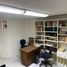 56 m² Office for sale in Ciudad de México, Miguel Hidalgo, Ciudad de México