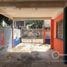 2 Bedroom House for sale in Coatzacoalcos, Veracruz, Coatzacoalcos