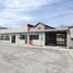 4 Habitación Casa en venta en Reynosa, Tamaulipas, Reynosa