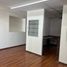 0 m² Office for sale in San Luis Potosi, San Luis Potosi, San Luis Potosi