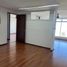 0 m² Office for sale in San Luis Potosi, San Luis Potosi, San Luis Potosi