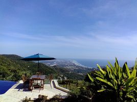  Grundstück zu verkaufen in Acapulco, Guerrero, Acapulco