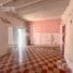 Studio House for sale in Campeche, Campeche, Campeche, Campeche