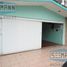 7 Bedroom House for sale in Sayula De Aleman, Veracruz, Sayula De Aleman, Veracruz