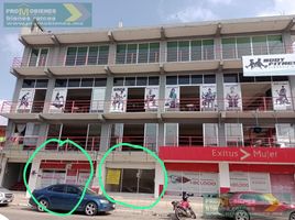 100 m2 Office for sale in Veracruz, Minatitlan, Veracruz