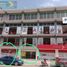 1,076 Sqft Office for sale in Minatitlan, Veracruz, Minatitlan